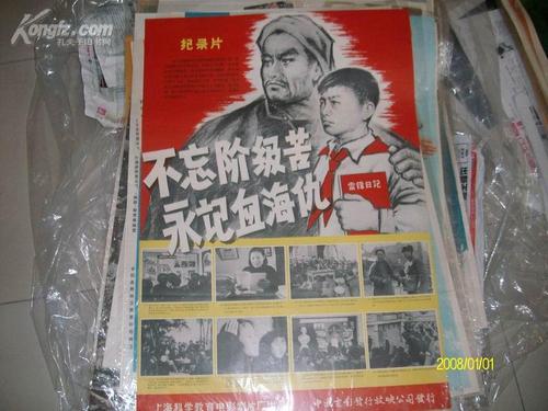 买个假詹姆斯库克大学文凭毕业证