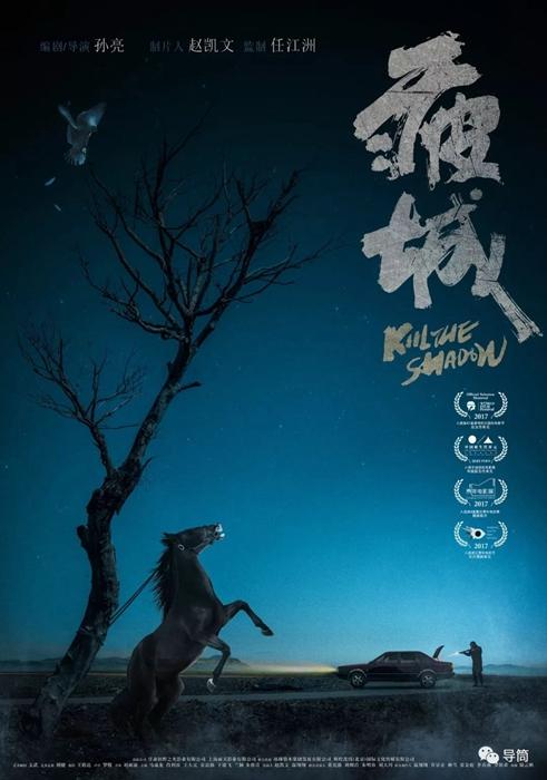买张日本中央学院大学文凭毕业证